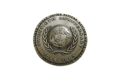 Medalla – Vigésimo Aniversario de las Naciones Unidas