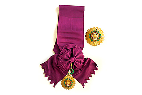 Condecoration Order of the Sun of Peru